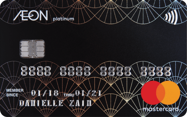 AEON-Platinum-MasterCard