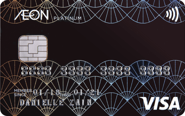 AEON-Platinum-Visa-Card