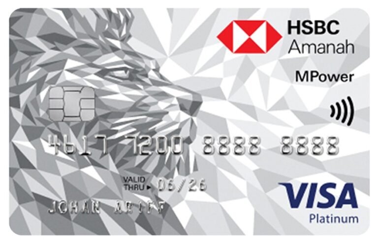 HSBC MPower Platinum Credit Card-i